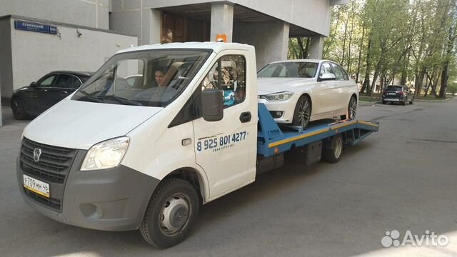 Эвакуатор москва круглосуточно