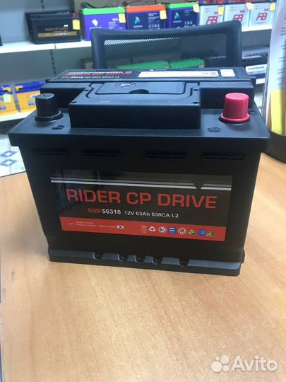 Аккумулятор Rider 63 Ач 630 А