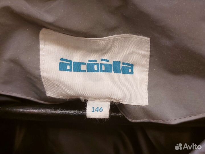 Детская одежда для мальчиков