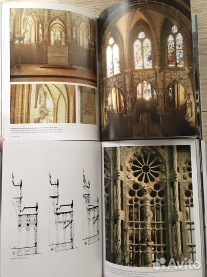 Антонио Гауди