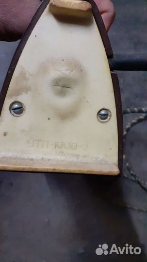 Утюг 1954г СССР рабочий ретро винтаж