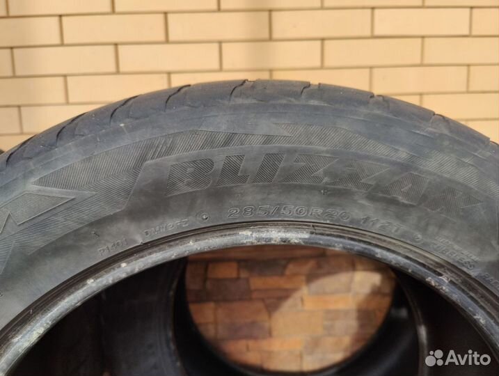 Bridgestone Blizzak Ice 285/50 R20