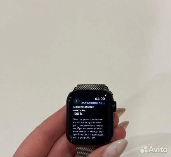 Apple Watch SE 2 40mm(Акб 100)