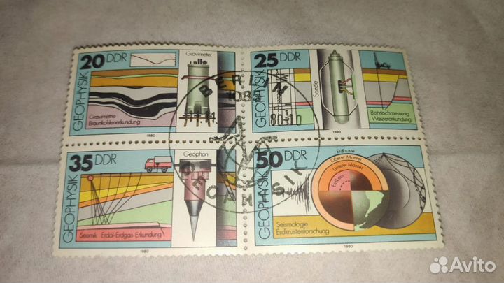 Серия марки Недры Земли 4шт блок 1980г