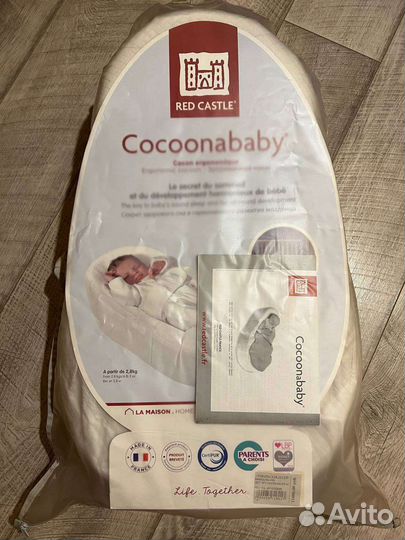 Детский кокон