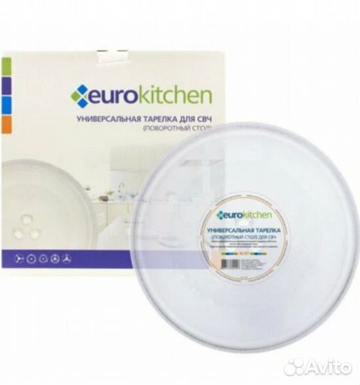 Универсальная тарелка для свч