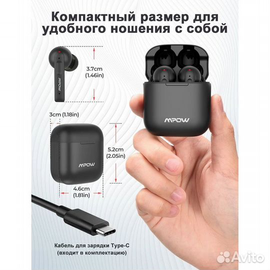 Наушники mpow X3 ANC black