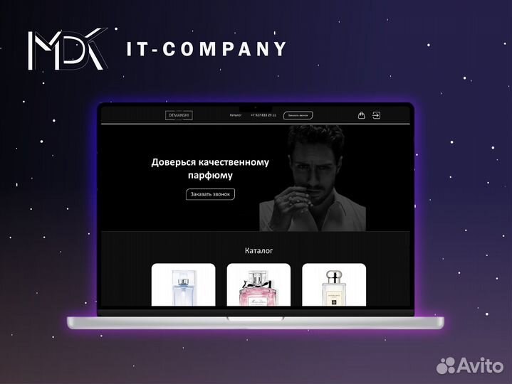 Создание логотипа/логотипы/анимации/визитки/баннер