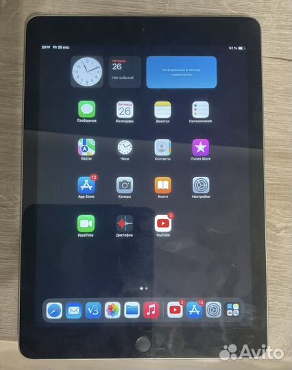 iPad air 32 gb