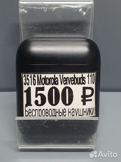 Беспроводные наушники Motorola VerveBuds 110