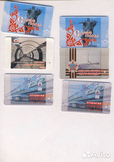 Магнитные билеты метро