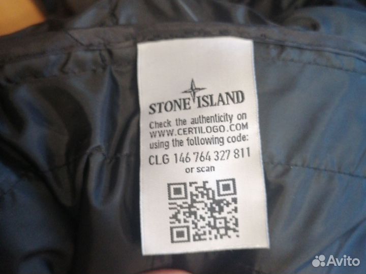 Куртка демисезонная stone island