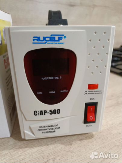 Стабилизатор напряжения