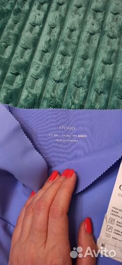 Велосипедки женские oysho xs