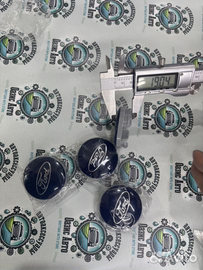 Колпачки колесные Ford