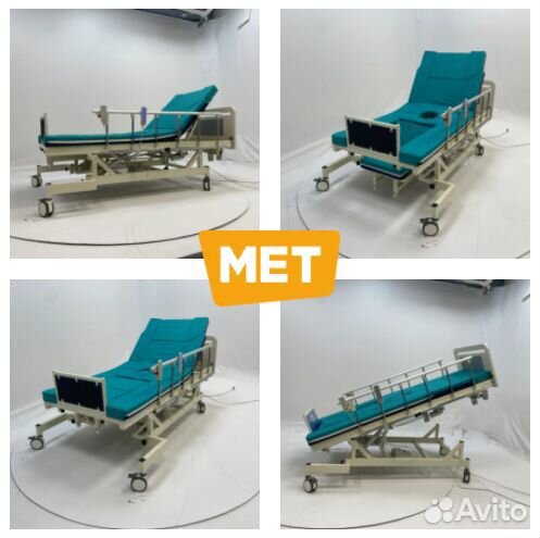 MET Lift Up электрическая кровать-вертикализатор