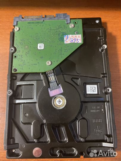 Жесткий диск 1 тб