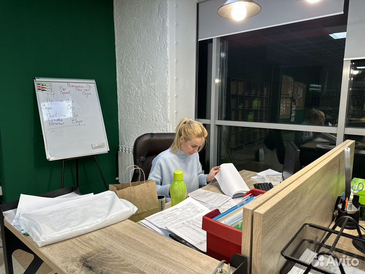 Бухгалтерские услуги Оптимизация бизнеса