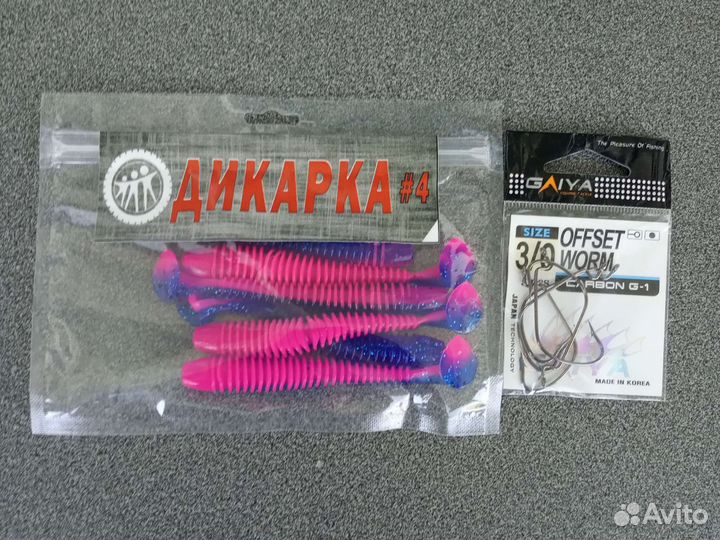 Силиконовая приманка Дикарка с крючками