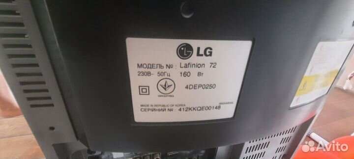 Телевизор LG