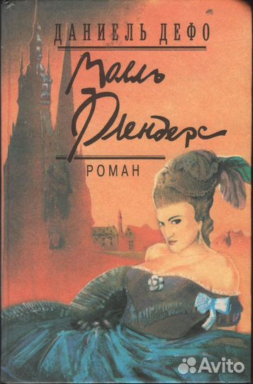 Приключенческие книги
