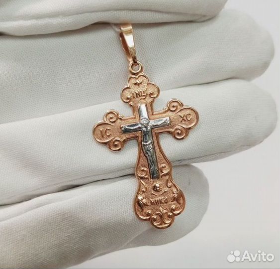 Золотая подвеска