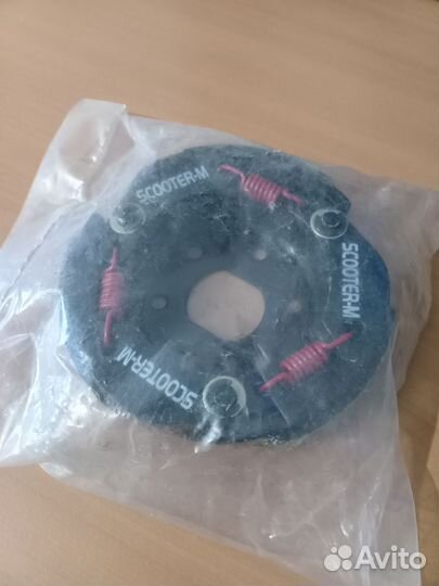 Yamaha Jog 50 Плата сцепления Scooter - M