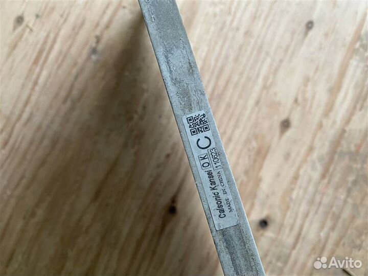 Радиатор кондиционера Nissan Juke (F15) 2011