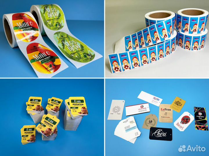 Печать бирок, печать этикеток, стикеров, наклеек