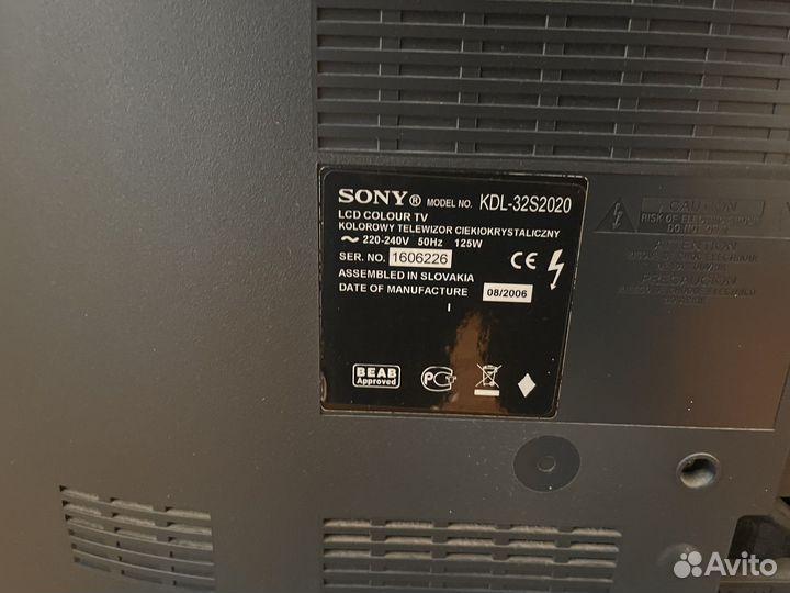 Телевизор sony