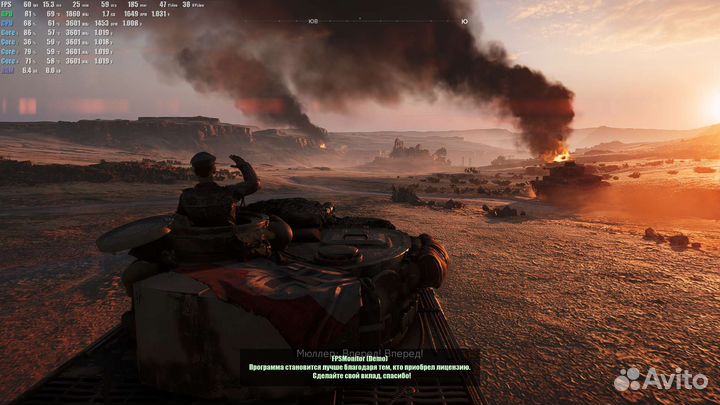 Игровой компьютер i5 7500 / 1060