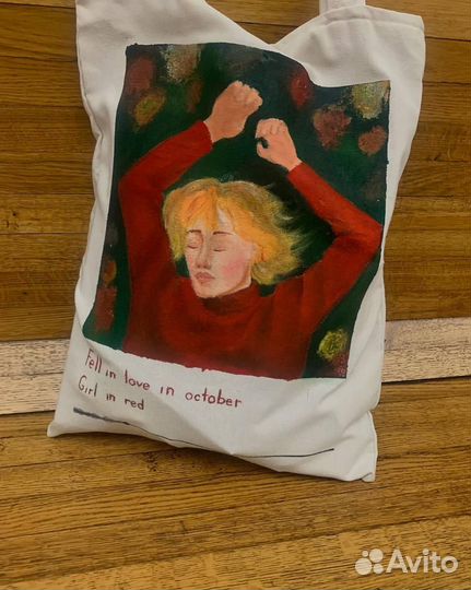 Кастомизация