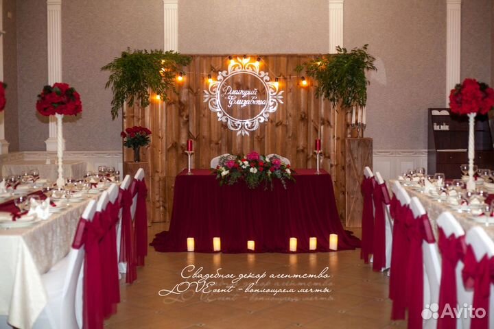 Ткань трикотаж масло Марсала