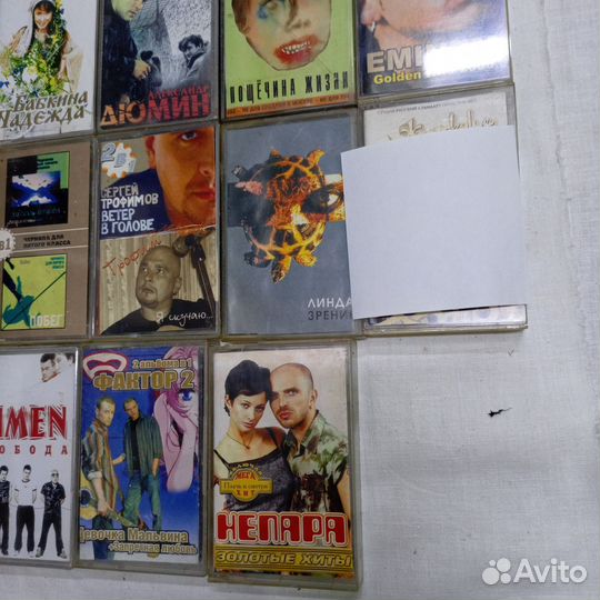 Аудиокассеты Кассеты Русские Хиты Музыка Песни