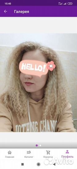 Стайлер Galaxy