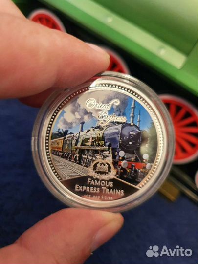 Серебряные монеты знаменитые пассажирские поезда