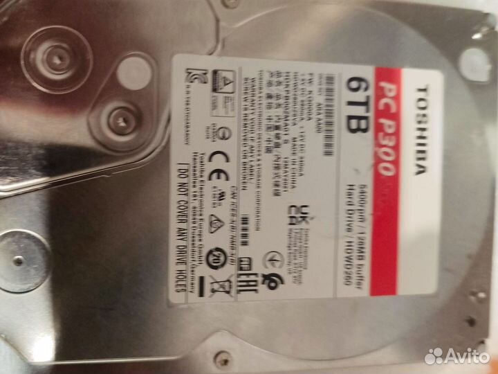 Жесткий диск 6tb