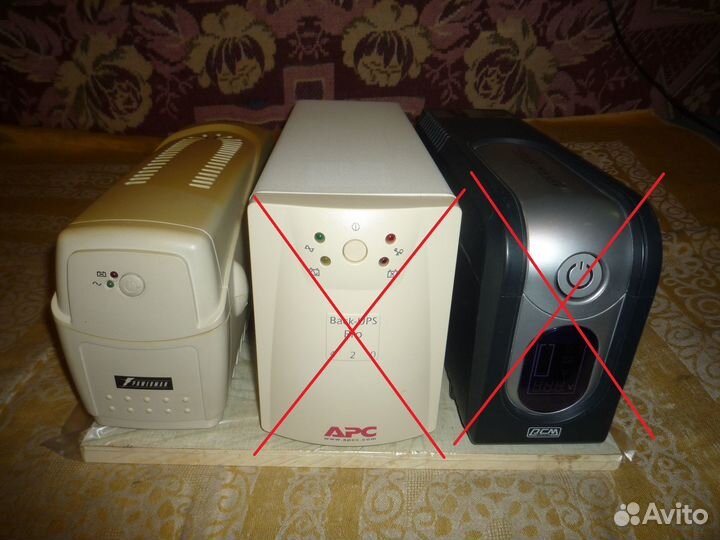 Бесперебойники ибп UPS