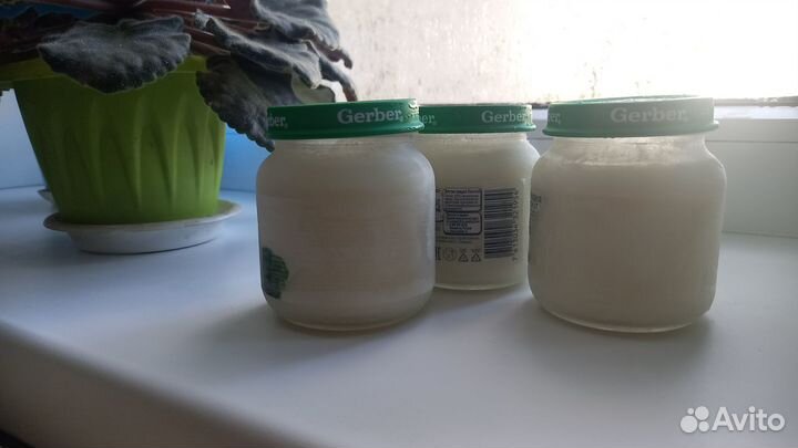 Барсучий жир