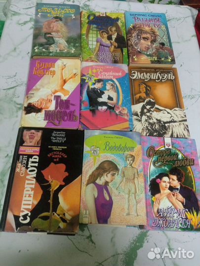 Детективы и др