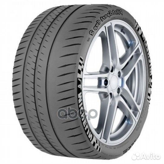 Michelin Pilot Sport Cup 2R 245/35 R20