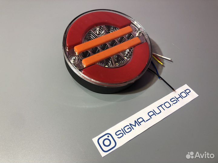 Диодные задние круглые фонари LED 12-24в