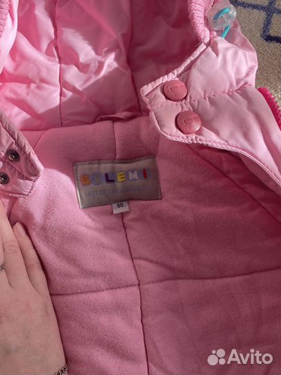 Зимний комбинезон