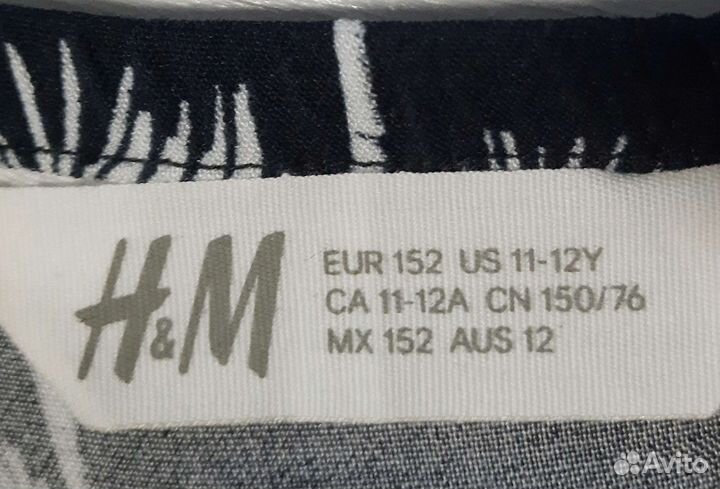 Комбинезон летний