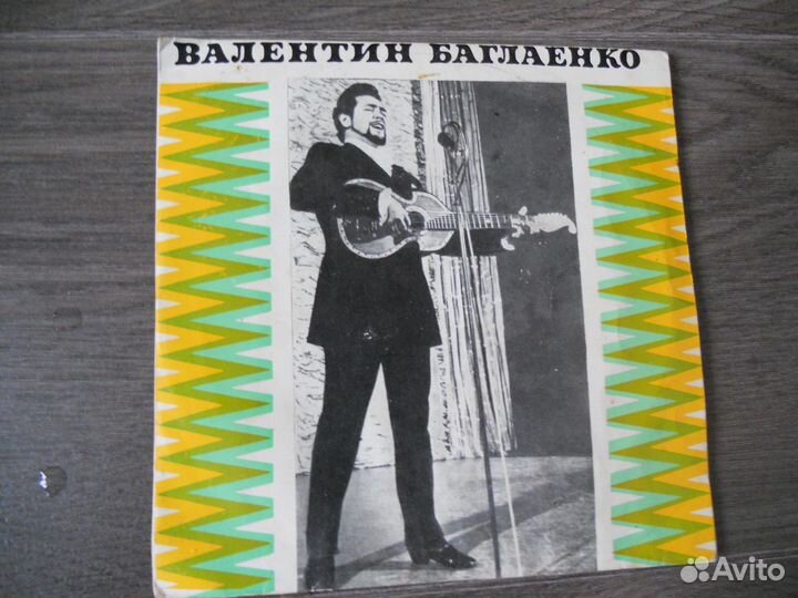 Старые грампластинки