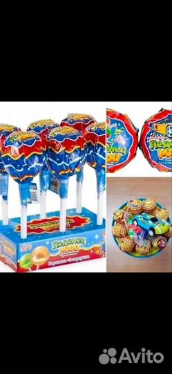 Игровой центр