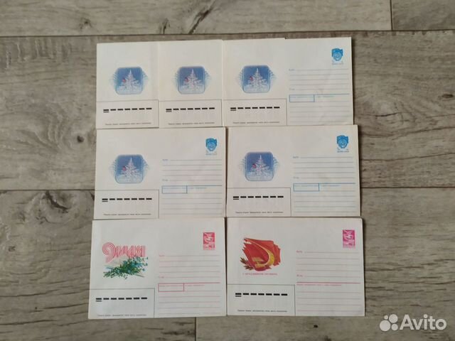 Почтовые конверты СССР 7 штук объявление продам