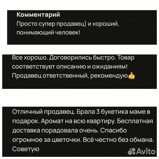 Сетевой 5-портовый коммутатор