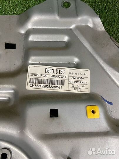 Стеклоподъемник передний Kia Cerato 1 LD