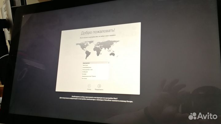 iMac (21.5-inch, Mid 2010)